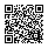 FL7361.3-R5 Listing QR Code