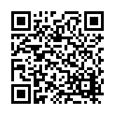 FL7395.2-R7 Listing QR Code