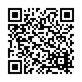 FL7396.1-R8 Listing QR Code