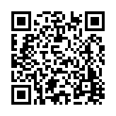 FL7409.1-R5 Listing QR Code
