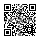 FL7411.1-R5 Listing QR Code
