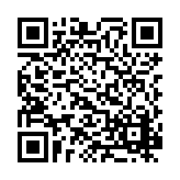 FL742.30-R13 Listing QR Code