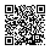 FL742.4-R12 Listing QR Code