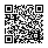 FL742.6-R10 Listing QR Code