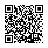 FL742.6-R11 Listing QR Code