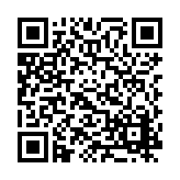 FL742.7-R9 Listing QR Code