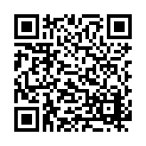 FL742.8-R11 Listing QR Code