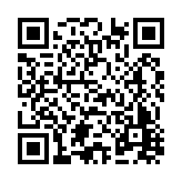 FL7421.2-R7 Listing QR Code