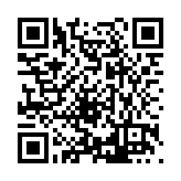 FL7460.3-R17 Listing QR Code