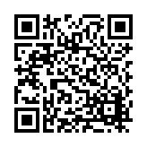 FL7460.7-R16 Listing QR Code