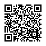 FL7460 Listing QR Code