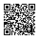 FL7461 Listing QR Code