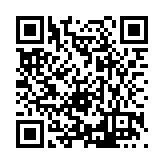 FL7473.1-R11 Listing QR Code