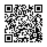 FL7533.5-R11 Listing QR Code