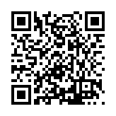 FL7533.6-R12 Listing QR Code