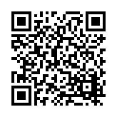FL7548.1-R5 Listing QR Code