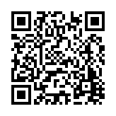 FL7612.4-R20 Listing QR Code