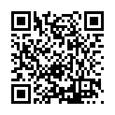 FL7612.6-R21 Listing QR Code