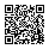 FL7612.6-R24 Listing QR Code