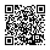 FL7630.8-R7 Listing QR Code