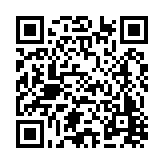 FL7630.9-R7 Listing QR Code