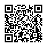 FL7640.8-R8 Listing QR Code
