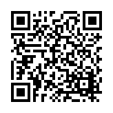 FL7648.2-R4 Listing QR Code