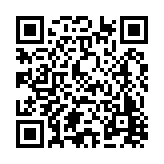 FL7699.6-R4 Listing QR Code