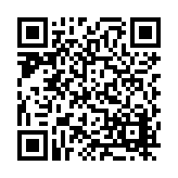 FL7708.5-R9 Listing QR Code