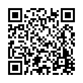 FL7751.2-R8 Listing QR Code