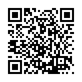 FL7791.1-R6 Listing QR Code