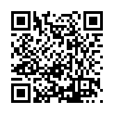 FL7812.1-R10 Listing QR Code