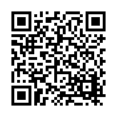 FL7812.12-R11 Listing QR Code