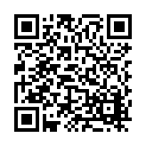 FL7812 Listing QR Code