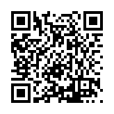 FL7829.1-R12 Listing QR Code