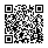 FL7829.1-R9 Listing QR Code