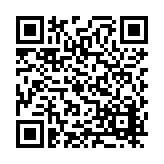 FL7829.2-R14 Listing QR Code