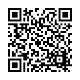 FL7829.6-R14 Listing QR Code