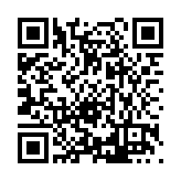 FL7829.7-R13 Listing QR Code