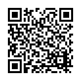FL7829.9-R13 Listing QR Code