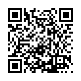 FL7849.1-R18 Listing QR Code