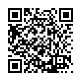 FL7849.11-R20 Listing QR Code