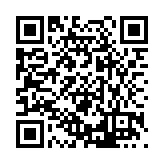 FL7849.11-R25 Listing QR Code