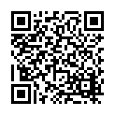 FL7849.12-R25 Listing QR Code