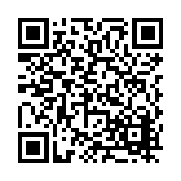 FL7849.13-R21 Listing QR Code