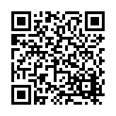 FL7849.14-R20 Listing QR Code