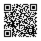 FL7849.14-R25 Listing QR Code