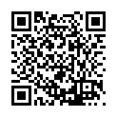 FL7849.16-R17 Listing QR Code