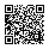 FL7849.17-R17 Listing QR Code