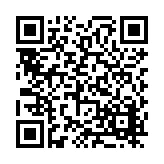 FL7849.17-R18 Listing QR Code